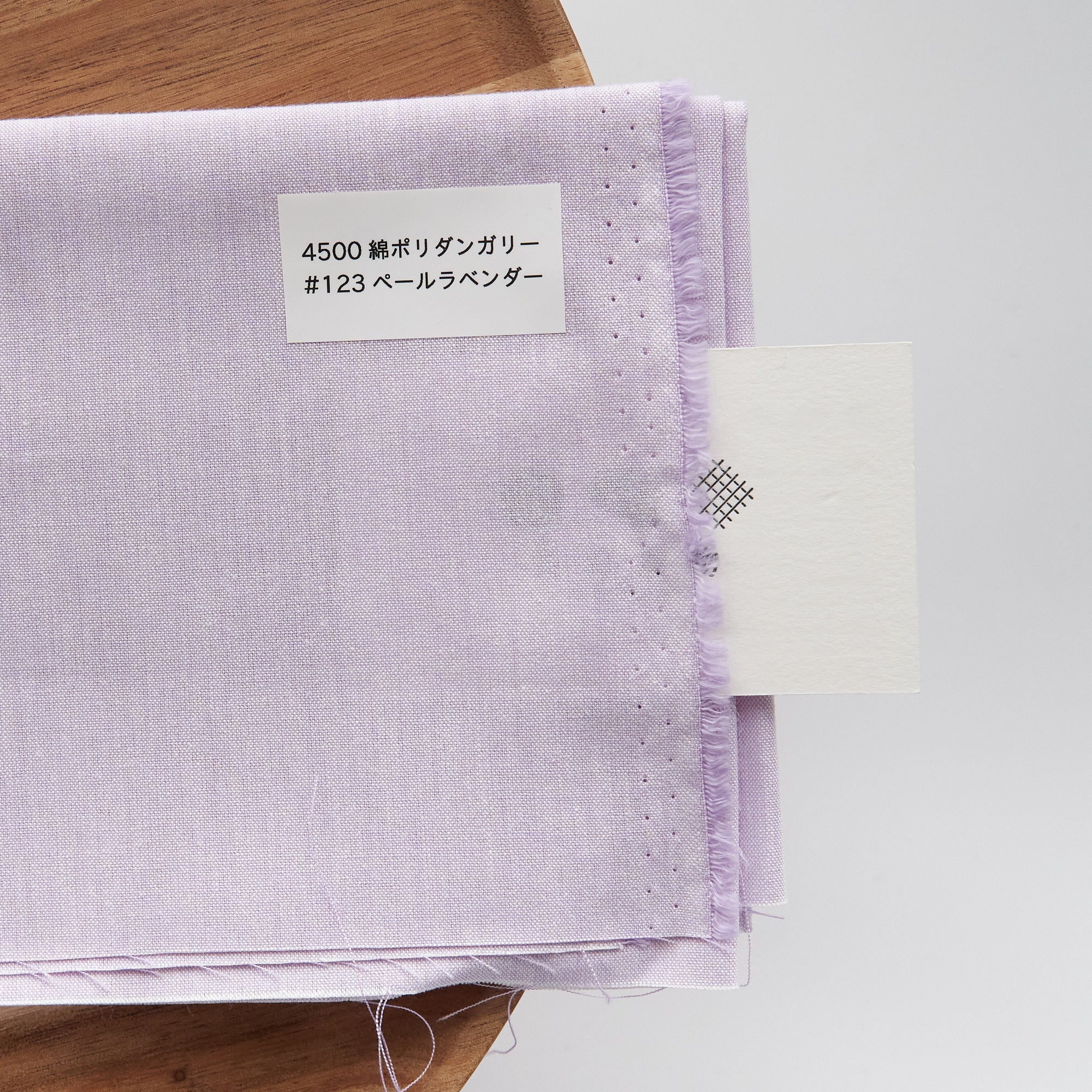 綿ポリダンガリー 無地