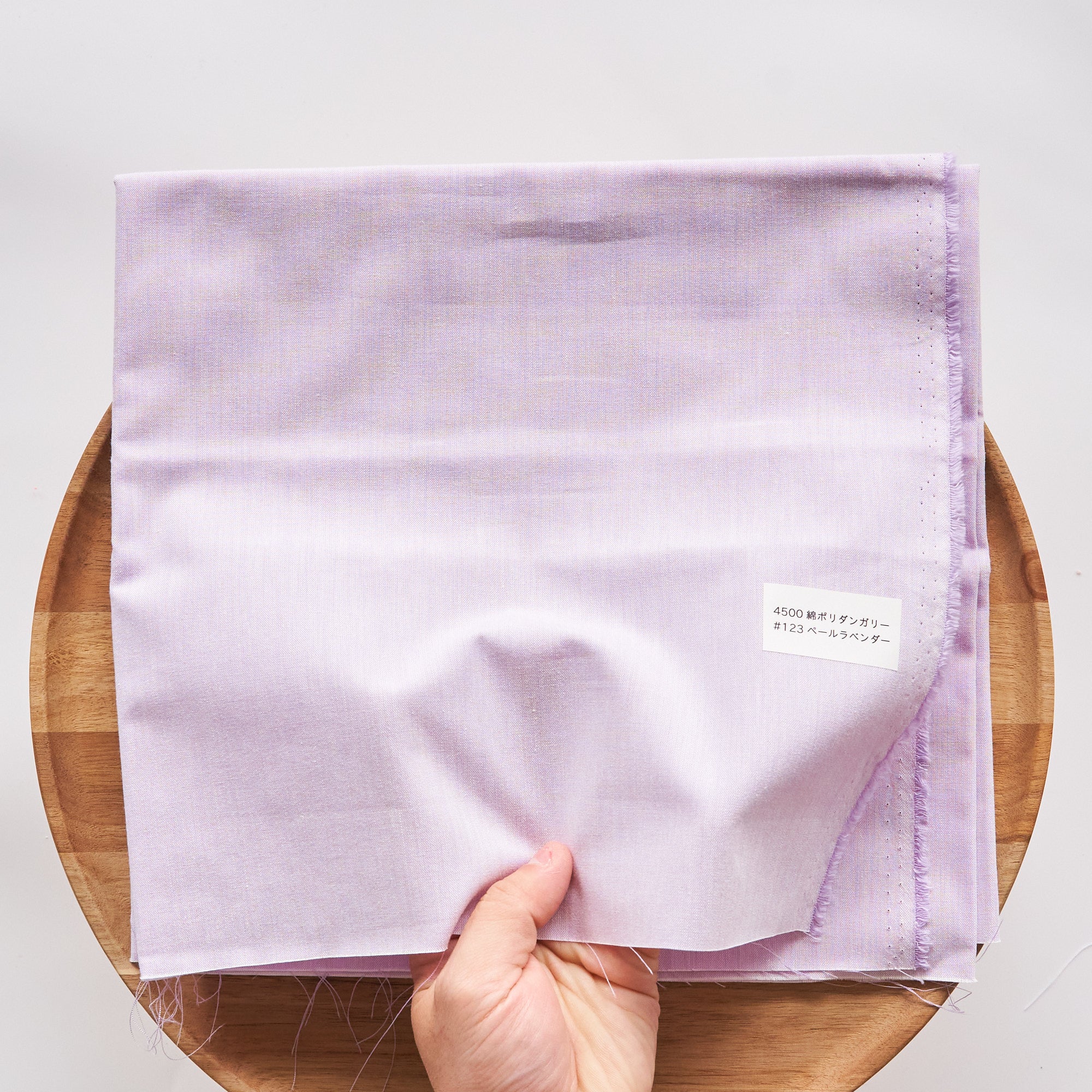 綿ポリダンガリー 無地