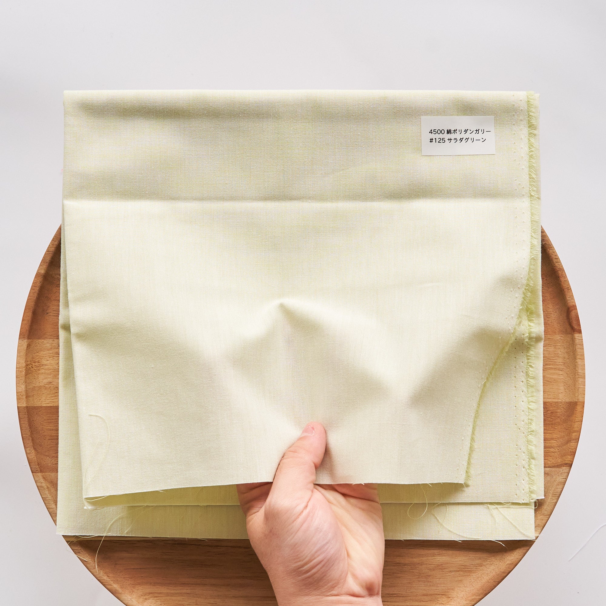 綿ポリダンガリー 無地