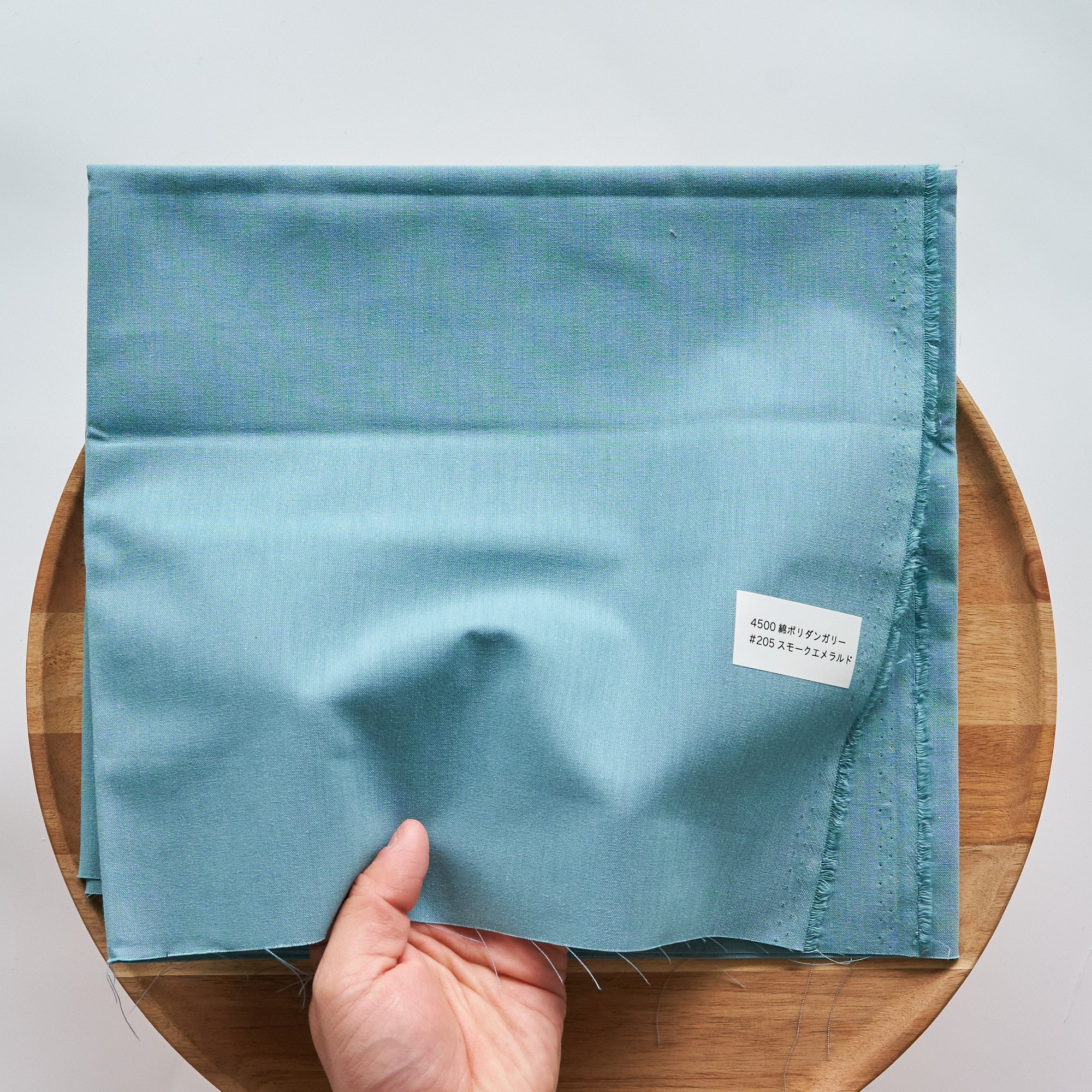 綿ポリダンガリー 無地