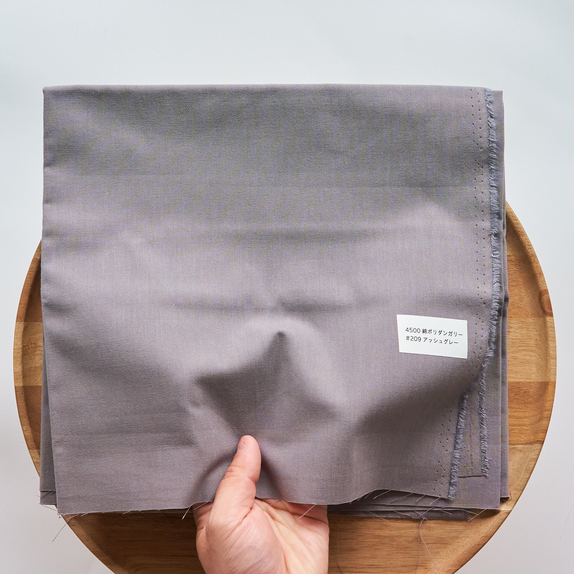 綿ポリ 交織ダンガリー #209アッシュグレー