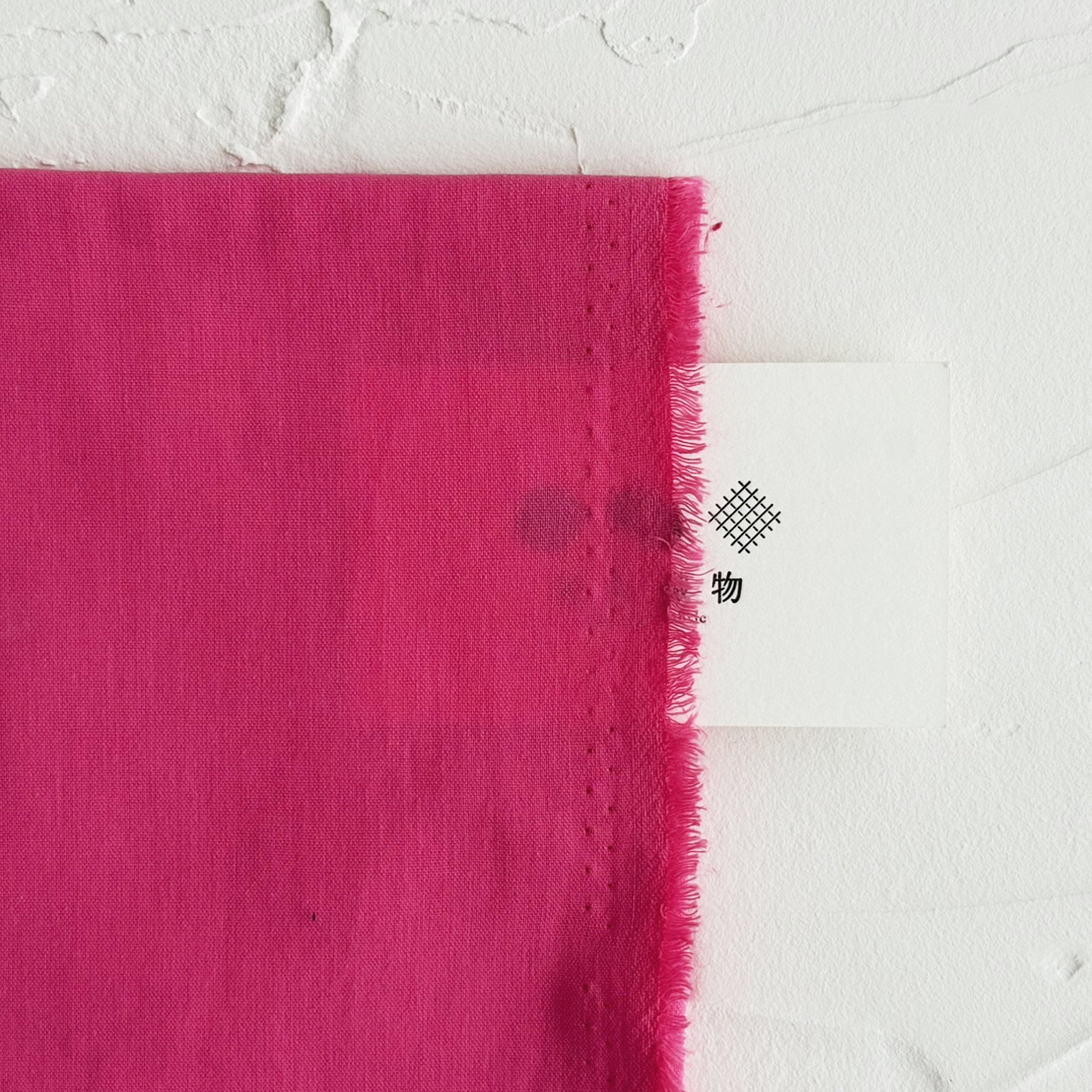 綿ポリダンガリー 無地