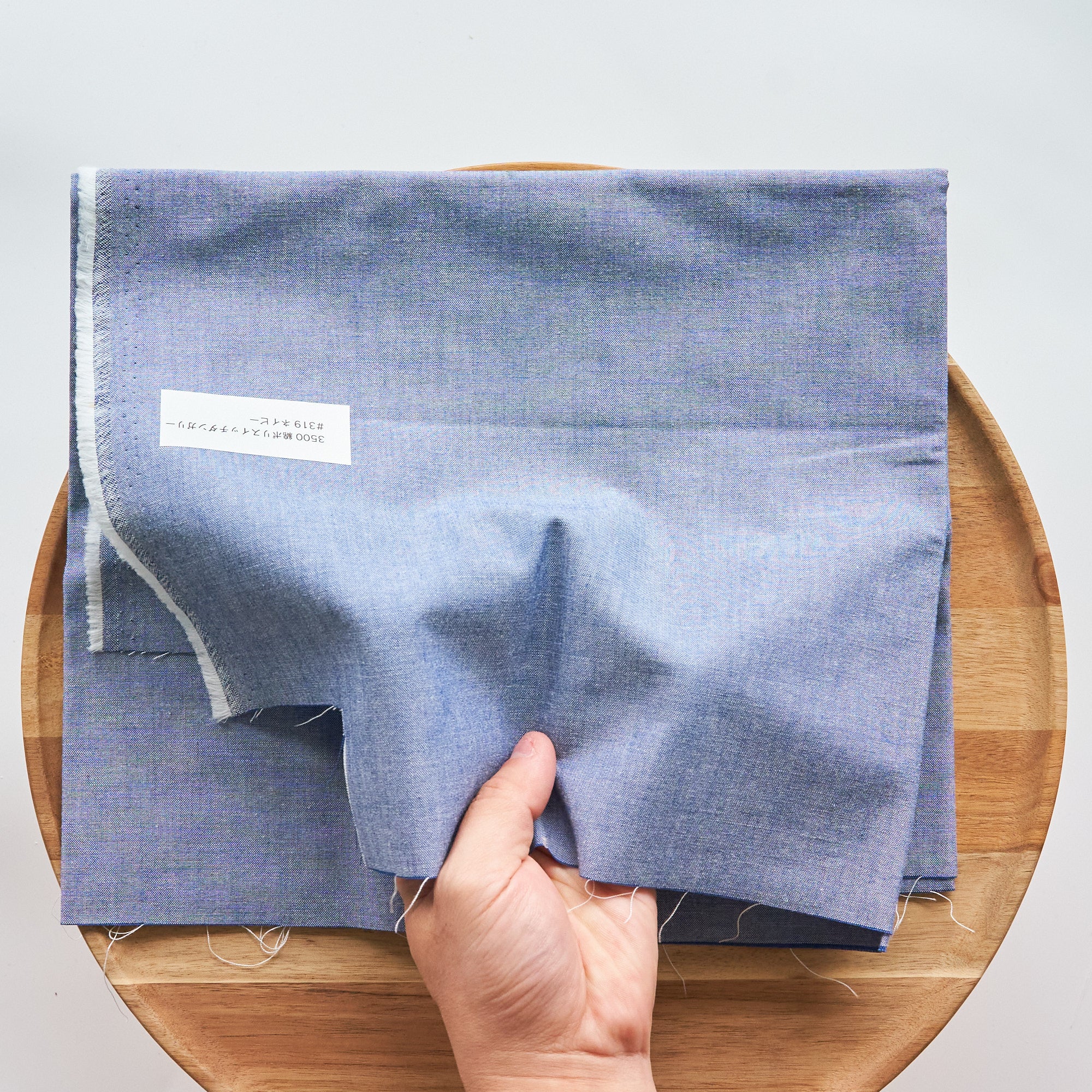 綿ポリダンガリー 無地