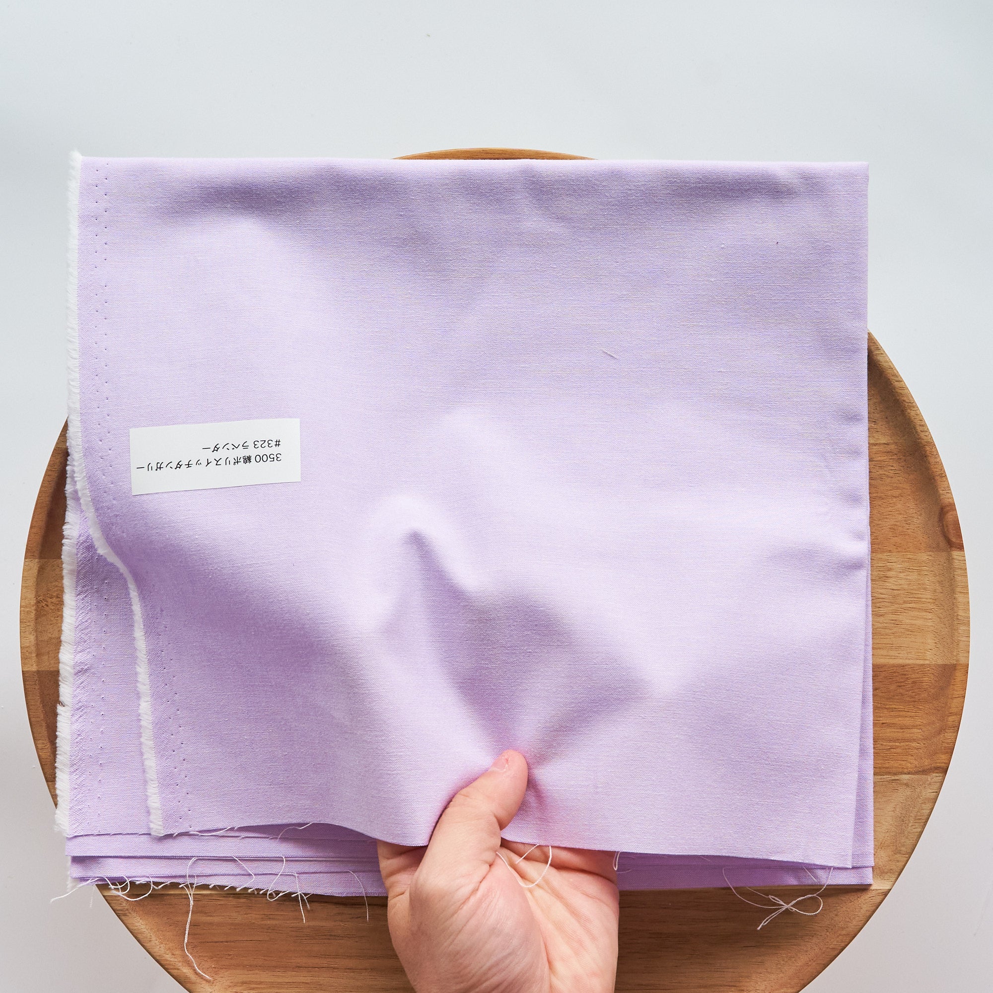 綿ポリ 交織ダンガリー #323ラベンダー