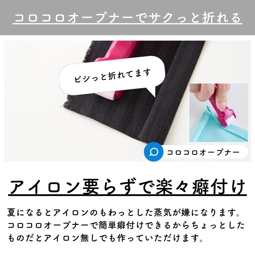 綿ポリシャドウストライプ ミッドナイト 画像7