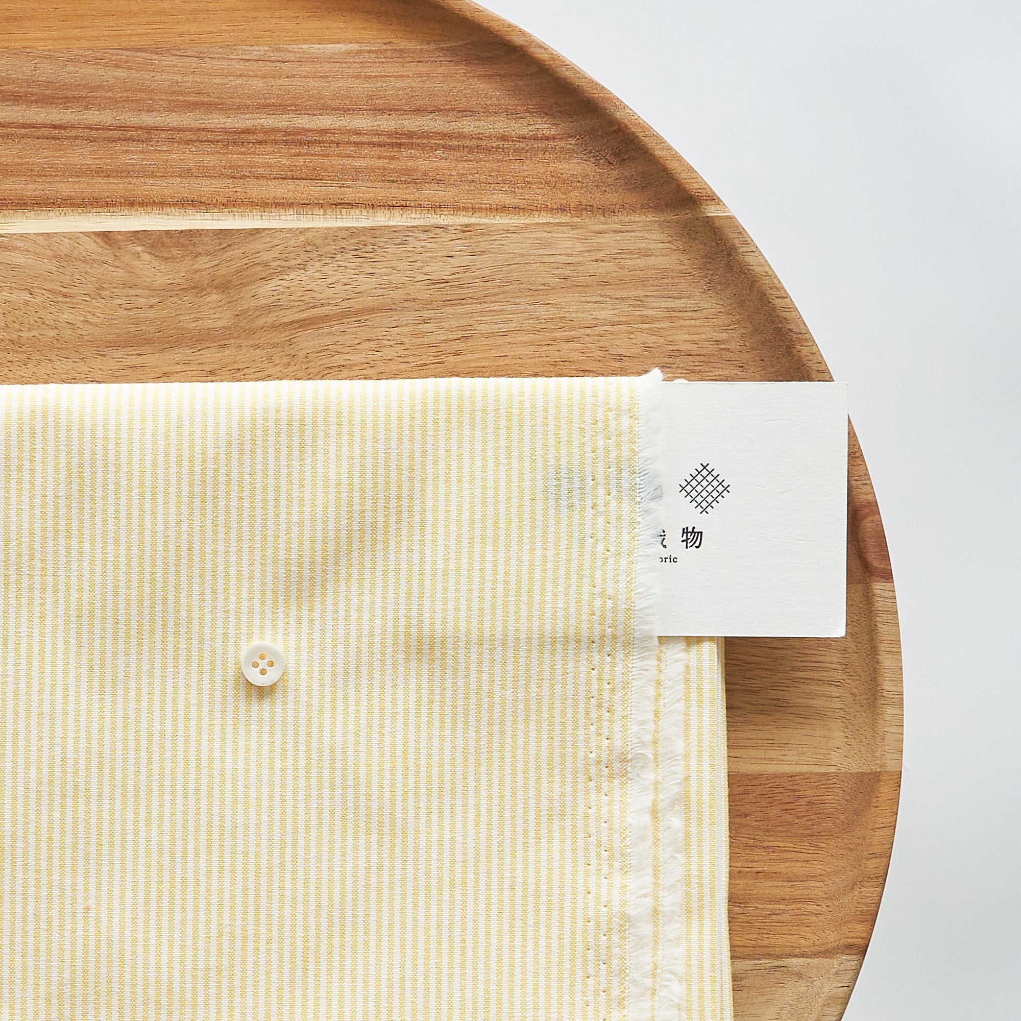 綿ポリ交織ダンガリー1.5mmストライプ#104 イエロー