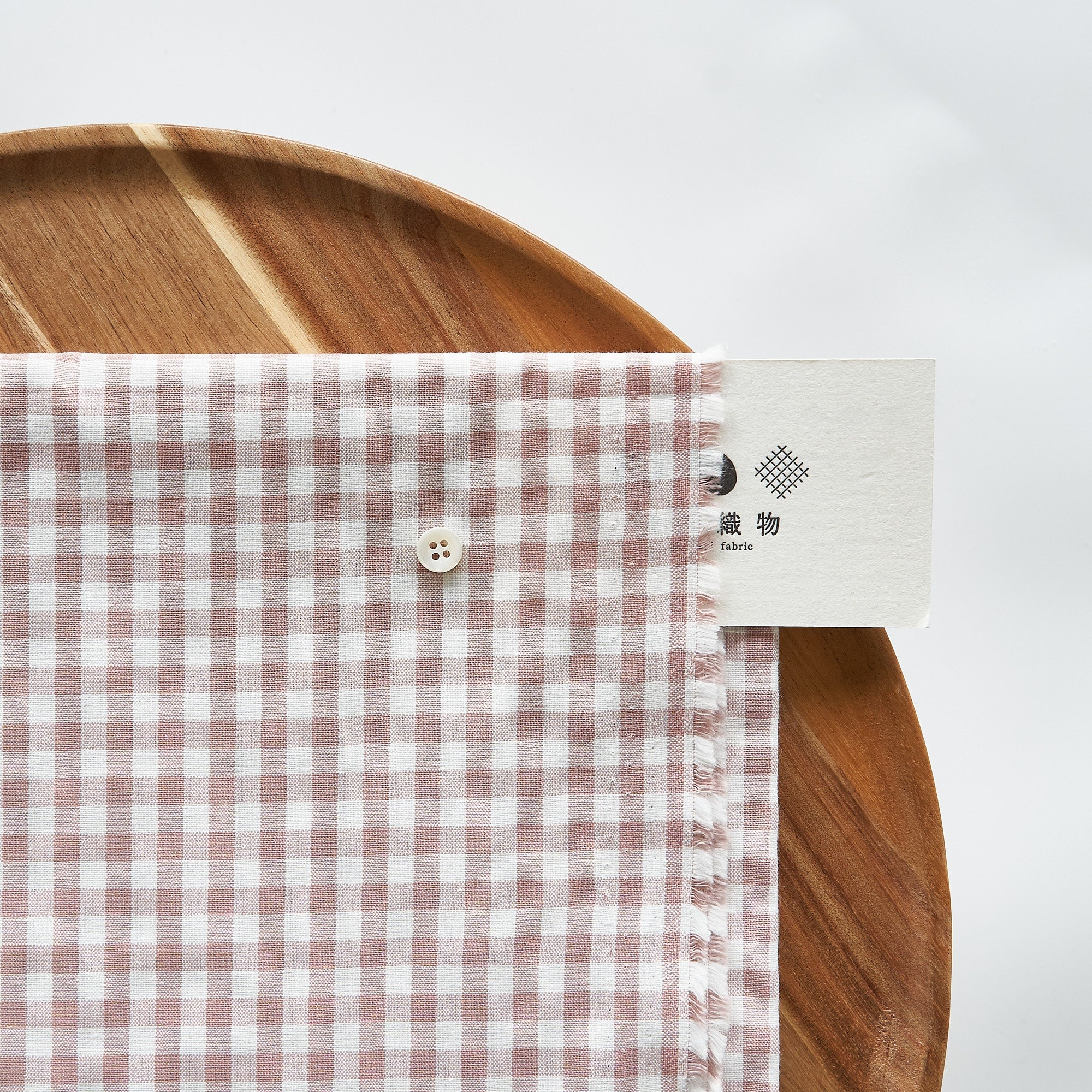 綿ポリ交織ダンガリー5mmギンガム#202 スモークピンク