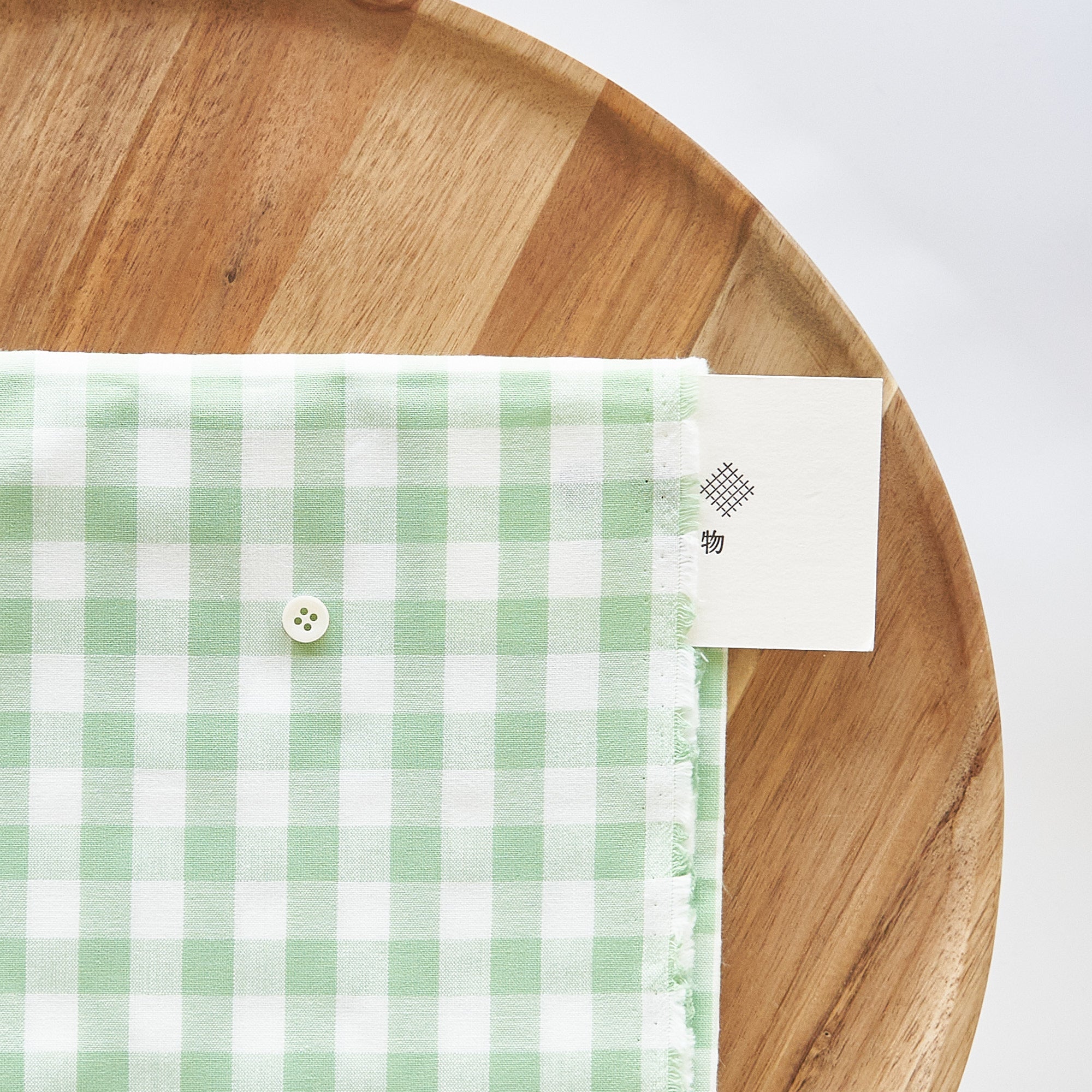 綿ポリ交織ダンガリー12mmギンガム#125 サラダグリーン