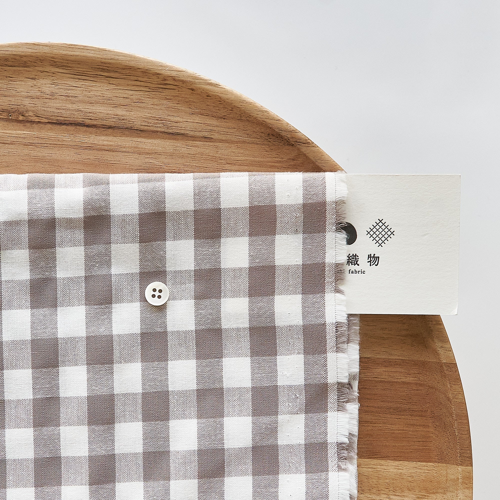 綿ポリ交織ダンガリー12mmギンガム#213 グレージュ