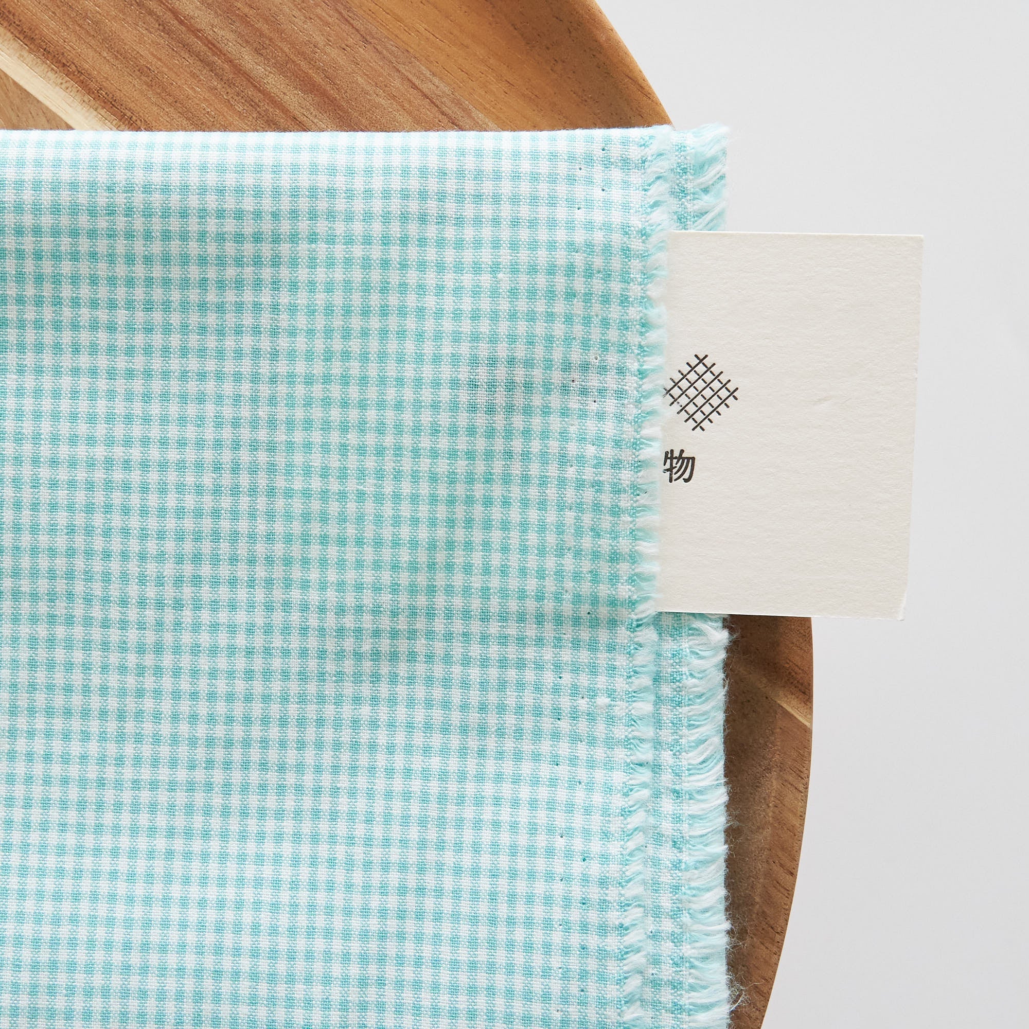 綿ポリ交織ダンガリー1.5mmギンガム#105 ミントグリーン