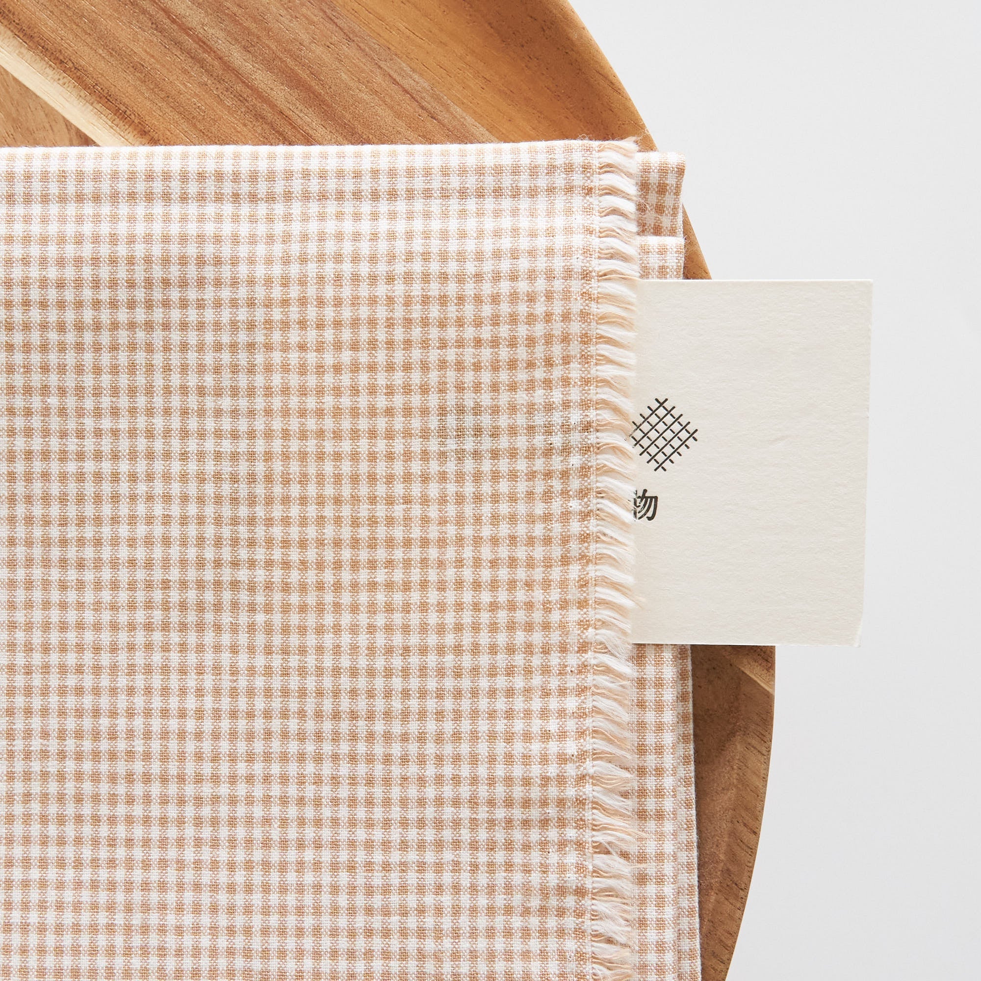 綿ポリ交織ダンガリー1.5mmギンガム#107 ベージュ