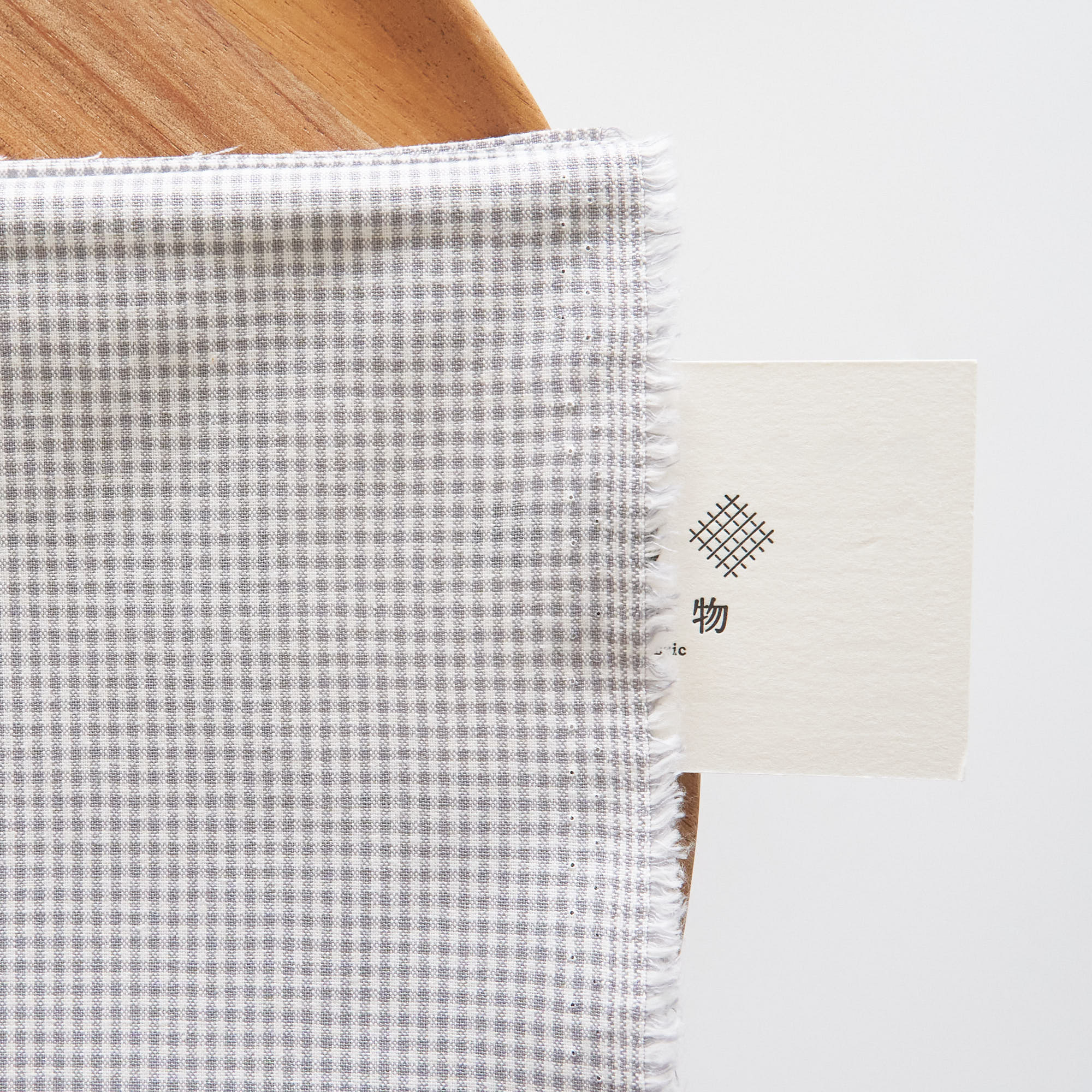 綿ポリ交織ダンガリー1.5mmギンガム#108 グレー