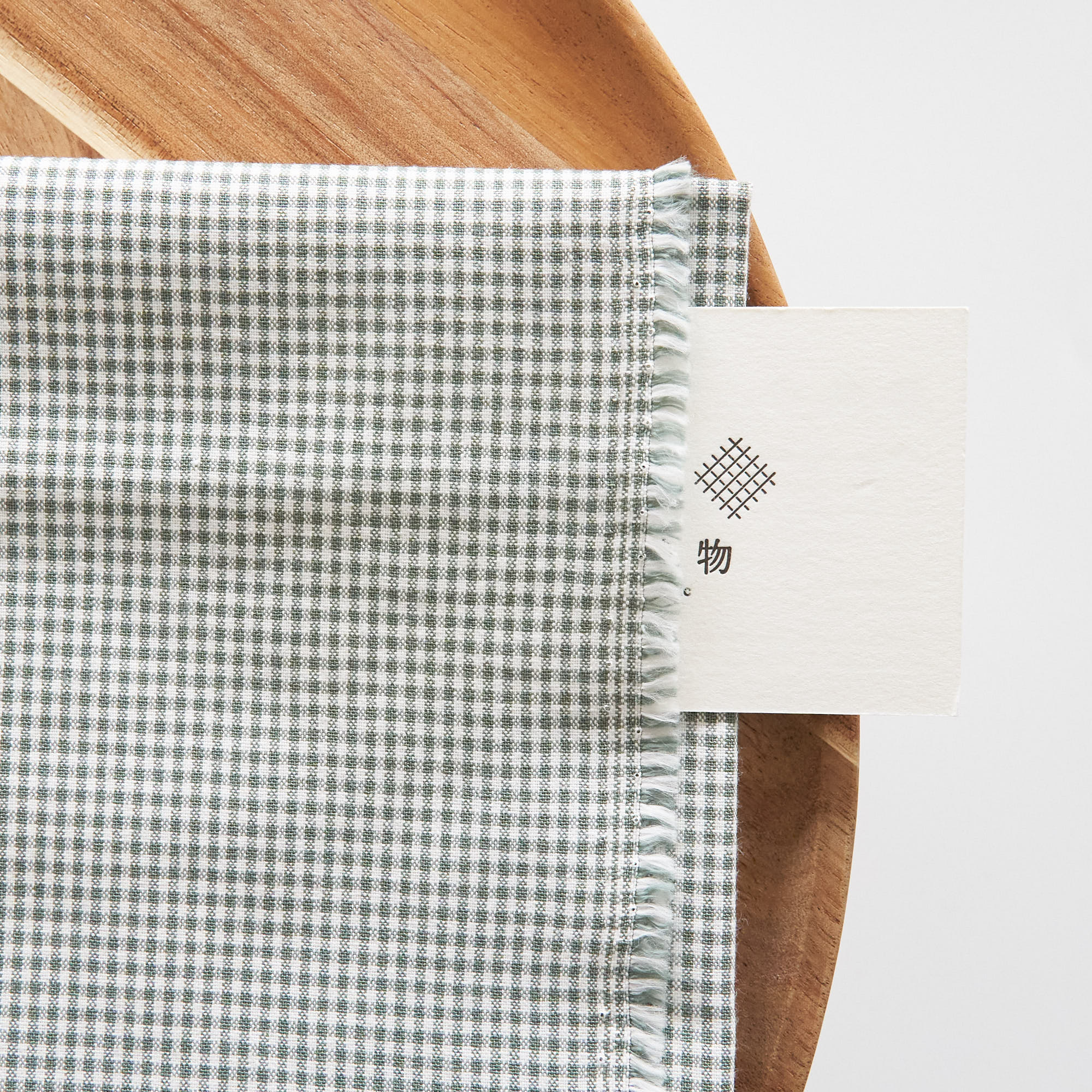 綿ポリ交織ダンガリー1.5mmギンガム#214 カーキ