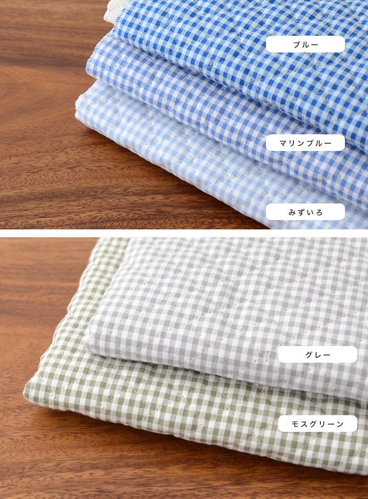綿ポリ交織ダンガリー 3mmギンガムチェックキルト