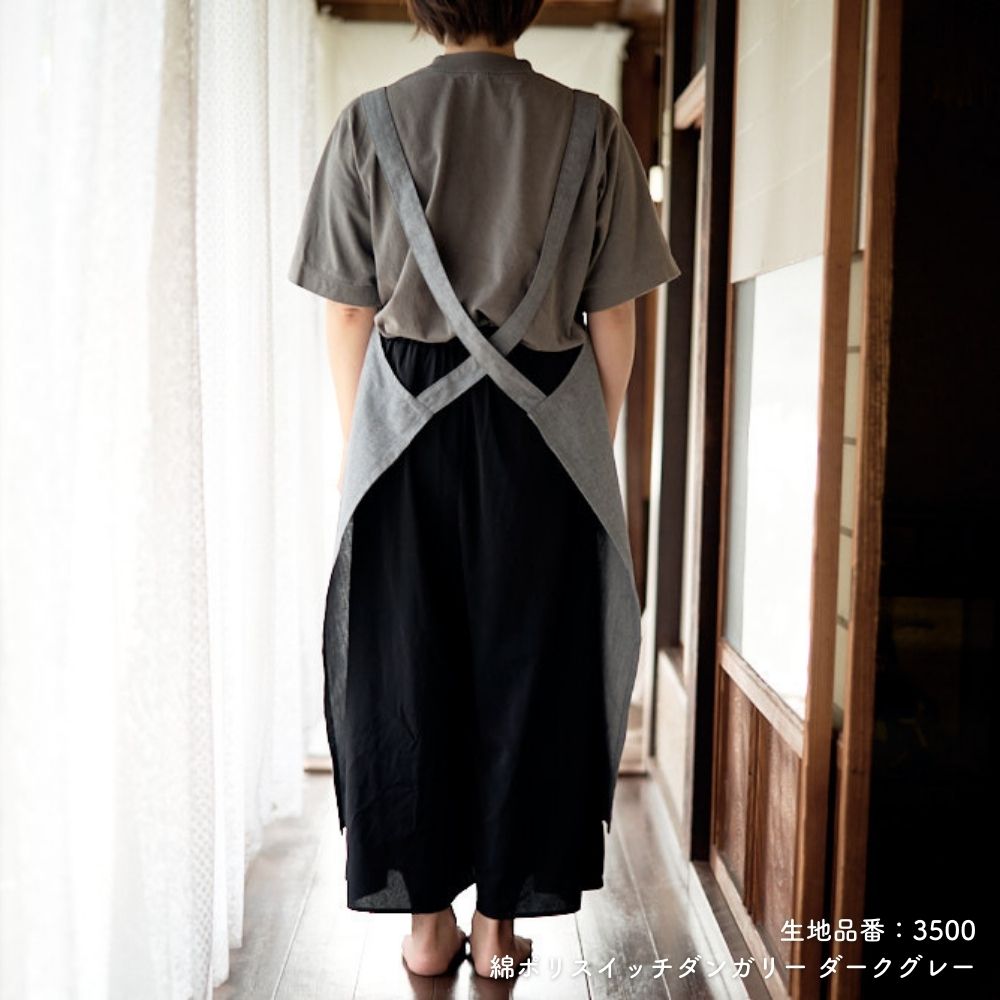 フレンチダーツエプロンの型紙