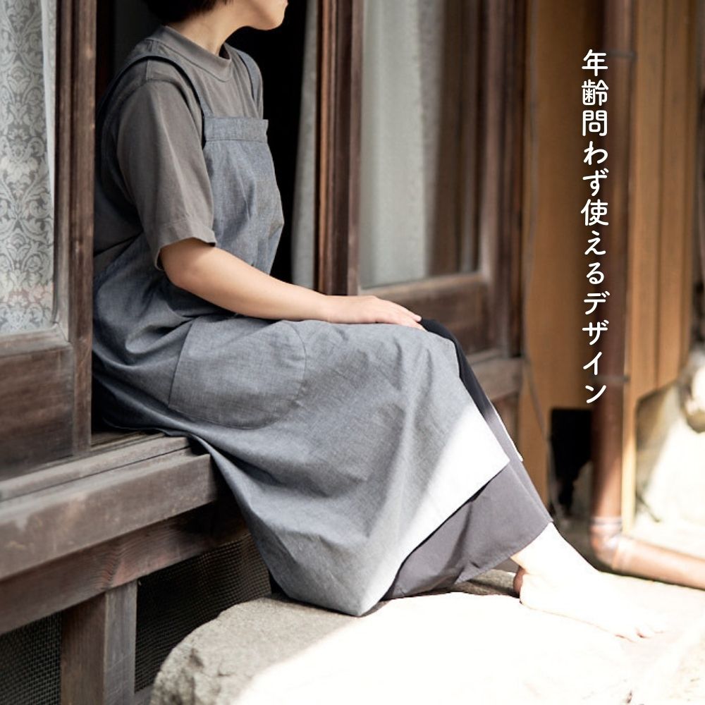 フレンチダーツエプロンの型紙