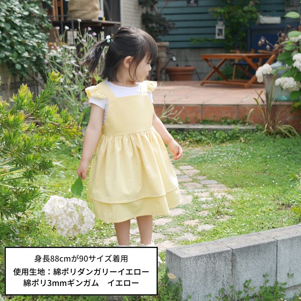 バックリボンフリルエプロン