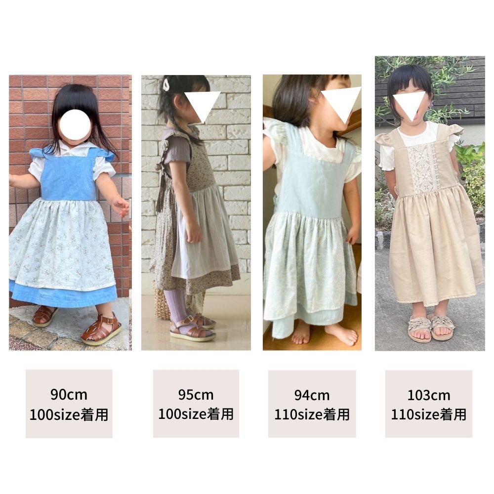 バックリボンフリルエプロン