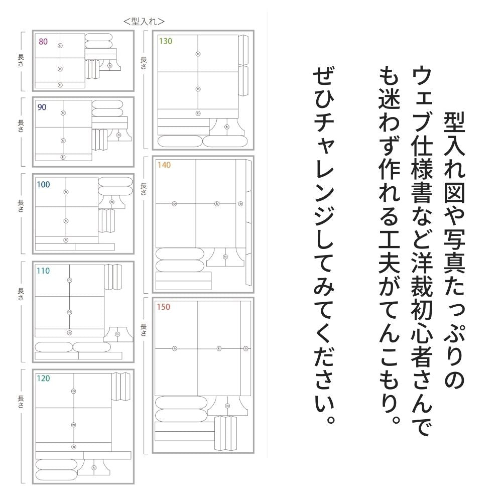 バックリボンフリルエプロン