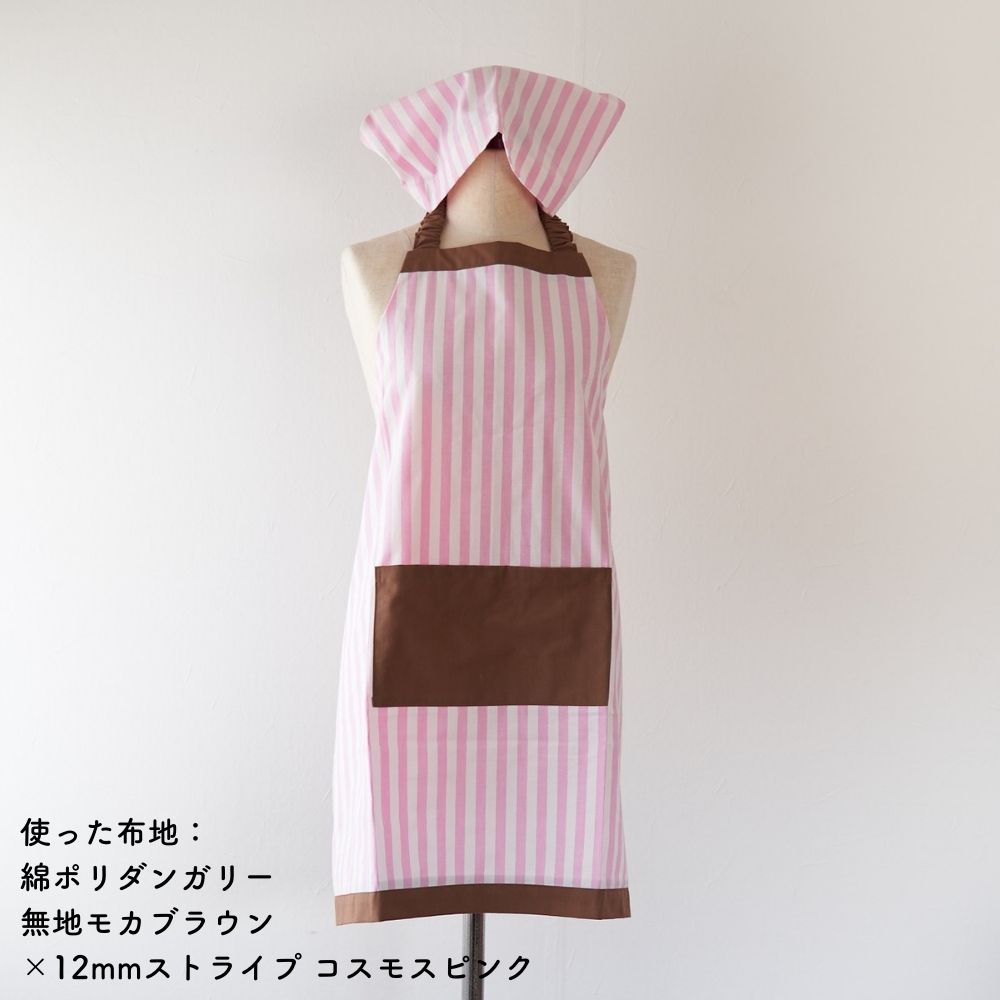 5-009三角巾付き子供エプロン型紙80〜160サイズワンサイズ型紙別紙A4仕様書