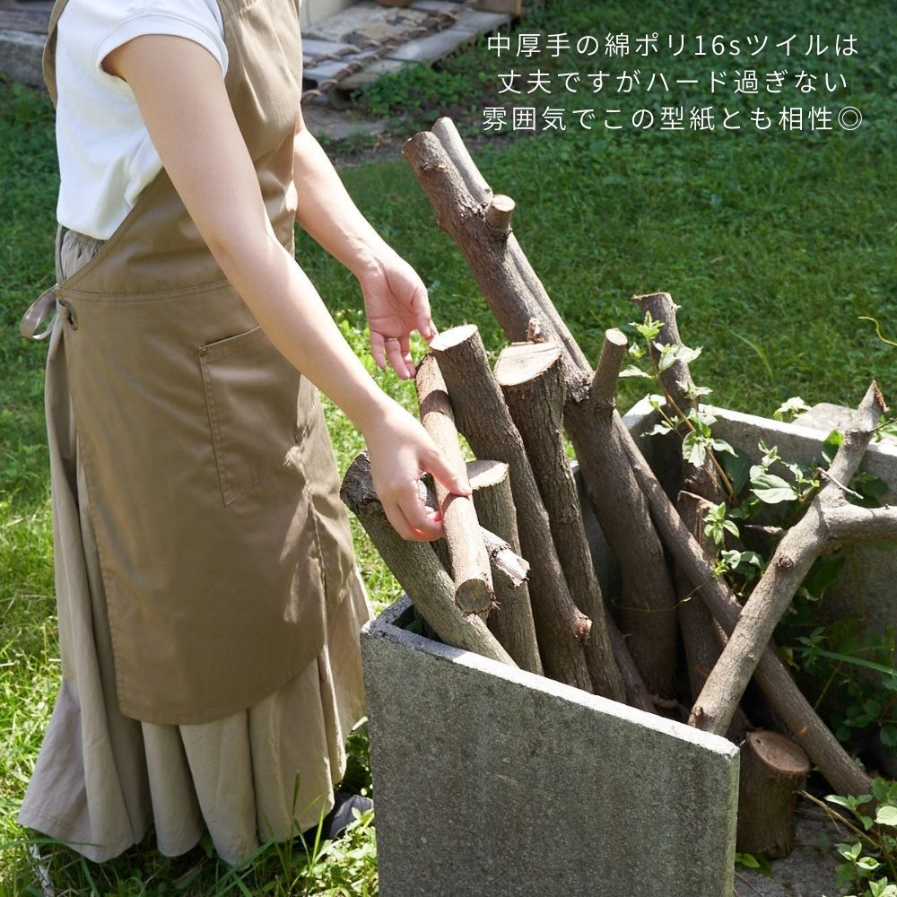 5-011男女共用アウトドアエプロンの型紙