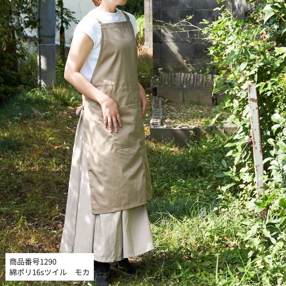 5-011男女共用アウトドアエプロンの型紙