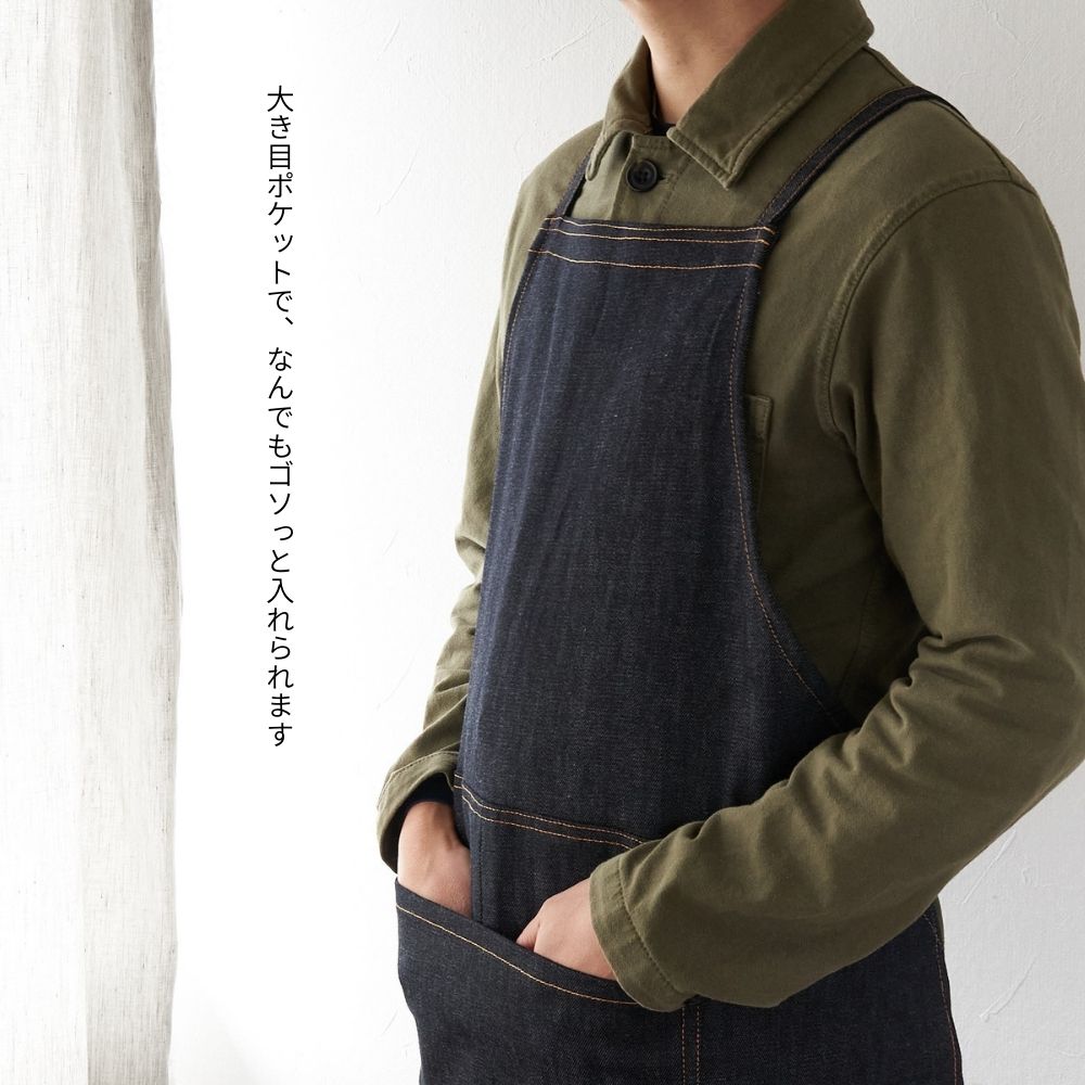 5-011男女共用アウトドアエプロンの型紙