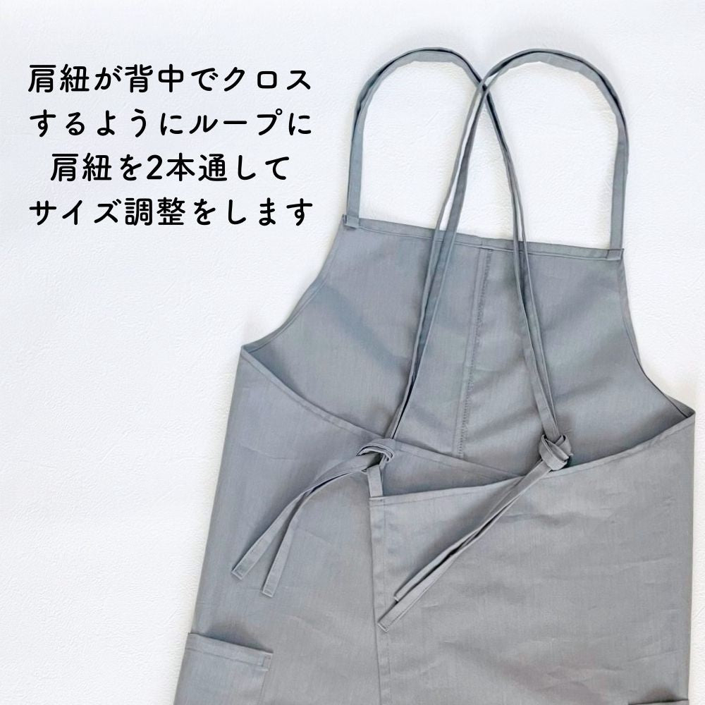 5-012フロントスリットエプロン型紙