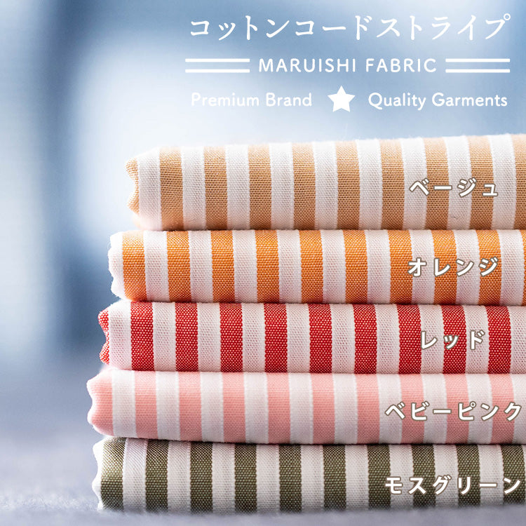 コットン コードストライプ