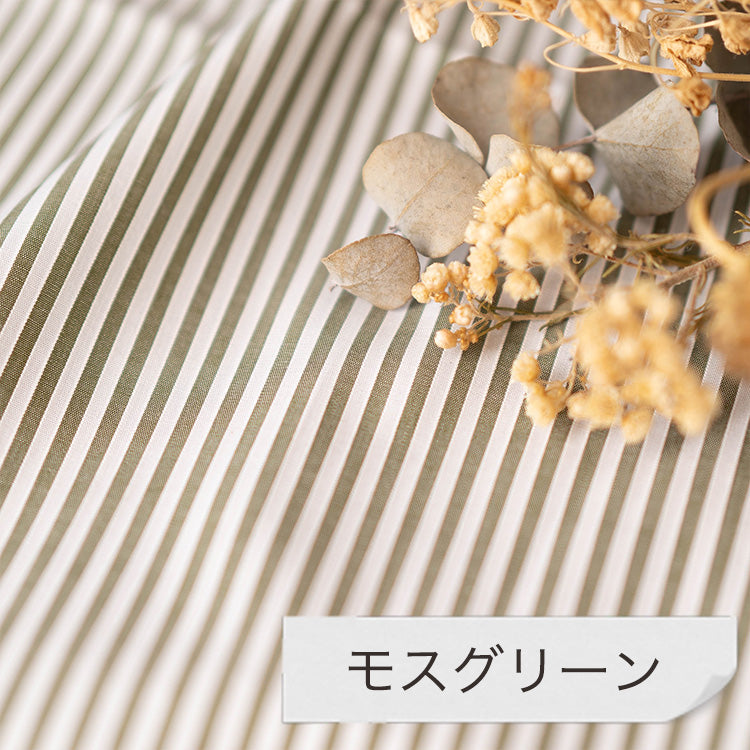 コットン コードストライプ