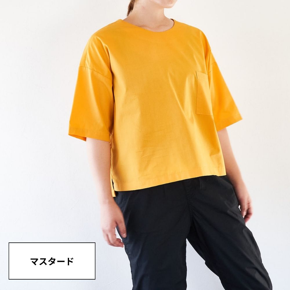 こだわり詰まった日本のブロード