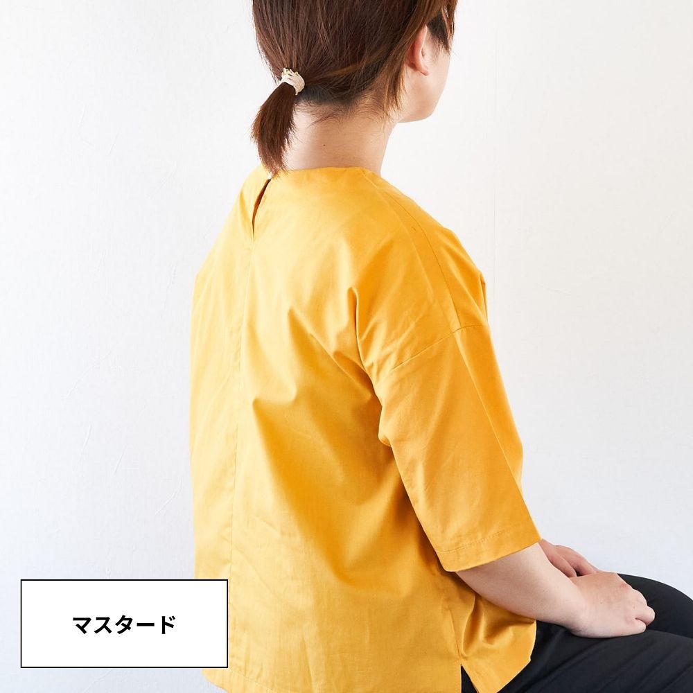 こだわり詰まった日本のブロード