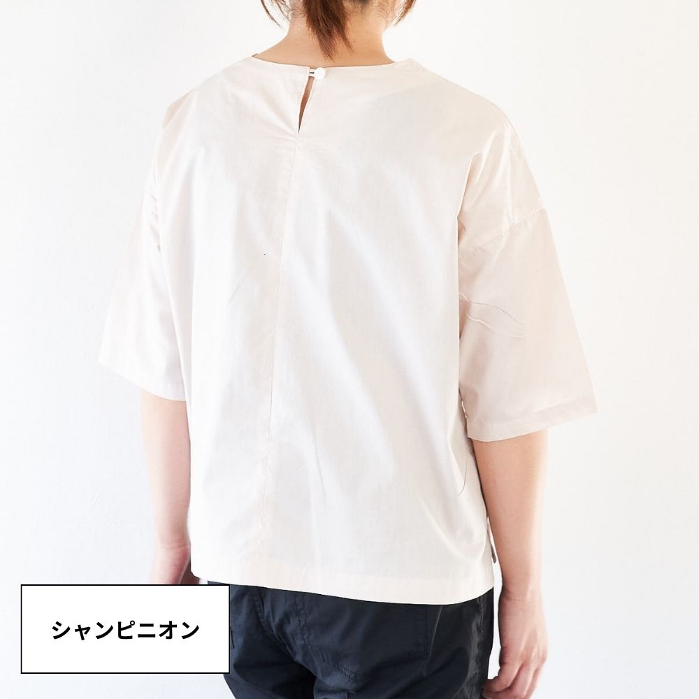 こだわり詰まった日本のブロード