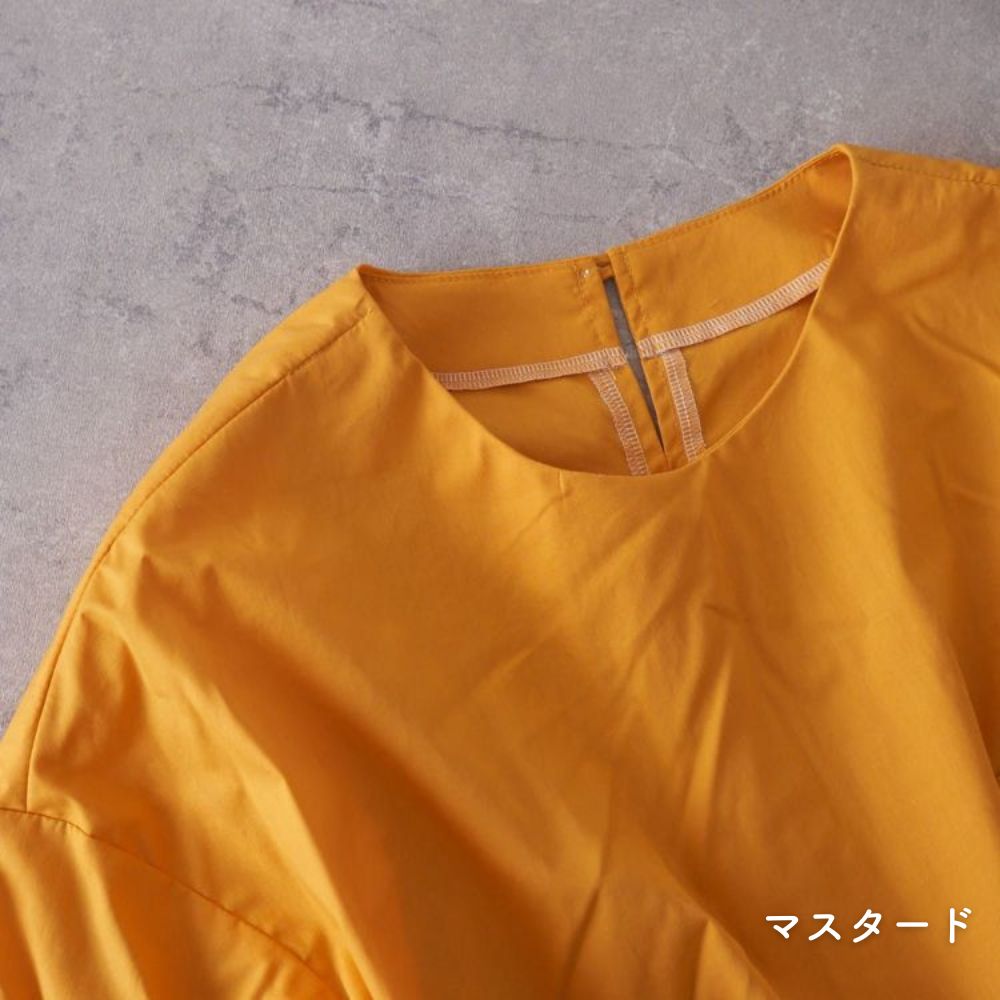 日本のブロード#色_マスタード