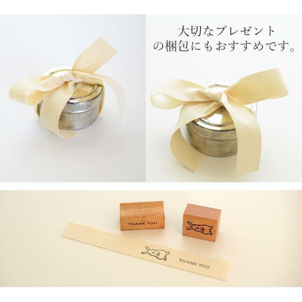 お名前タグ ネームタグ お名前テープにも使える オーガニックコットン 18mm テープ 7color 1m単位綿平テープ スタンプ・タグ用テープ