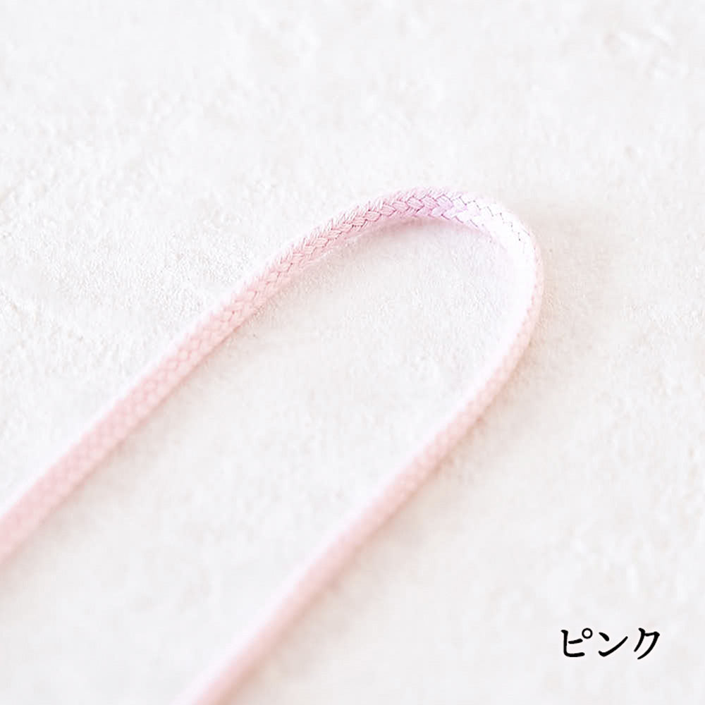 オーガニックコットン 3mm/5mm 丸紐 7color 1m単位