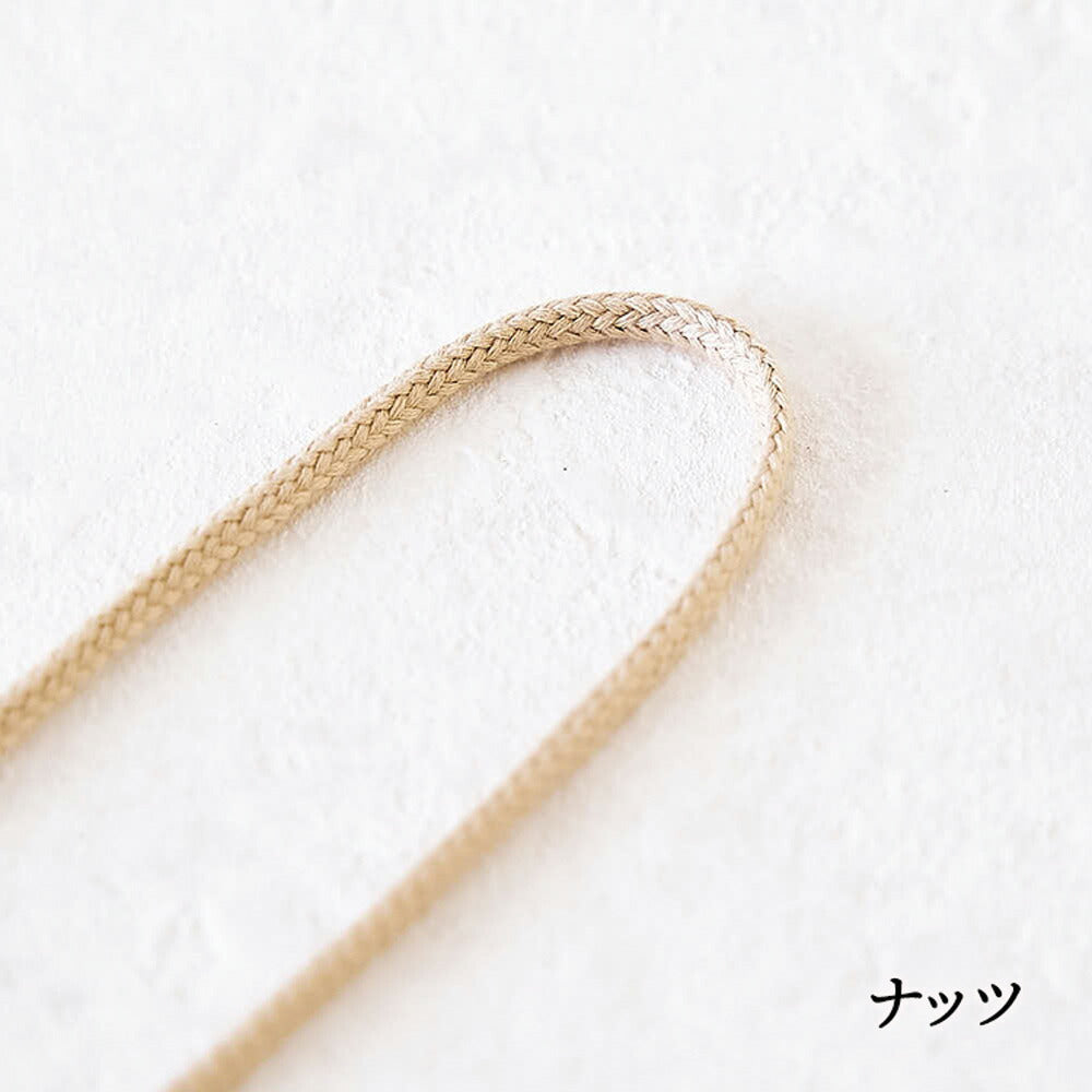 オーガニックコットン 3mm/5mm 丸紐 7color 1m単位