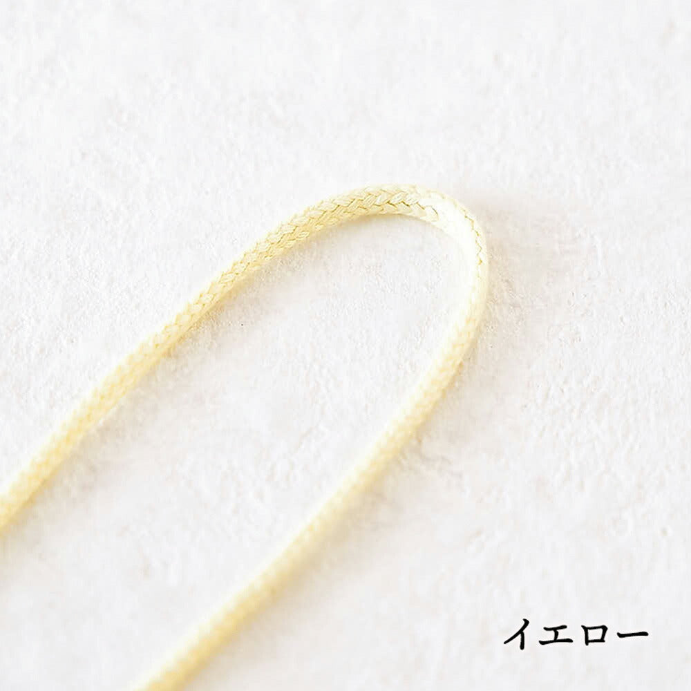 オーガニックコットン 3mm/5mm 丸紐 7color 1m単位