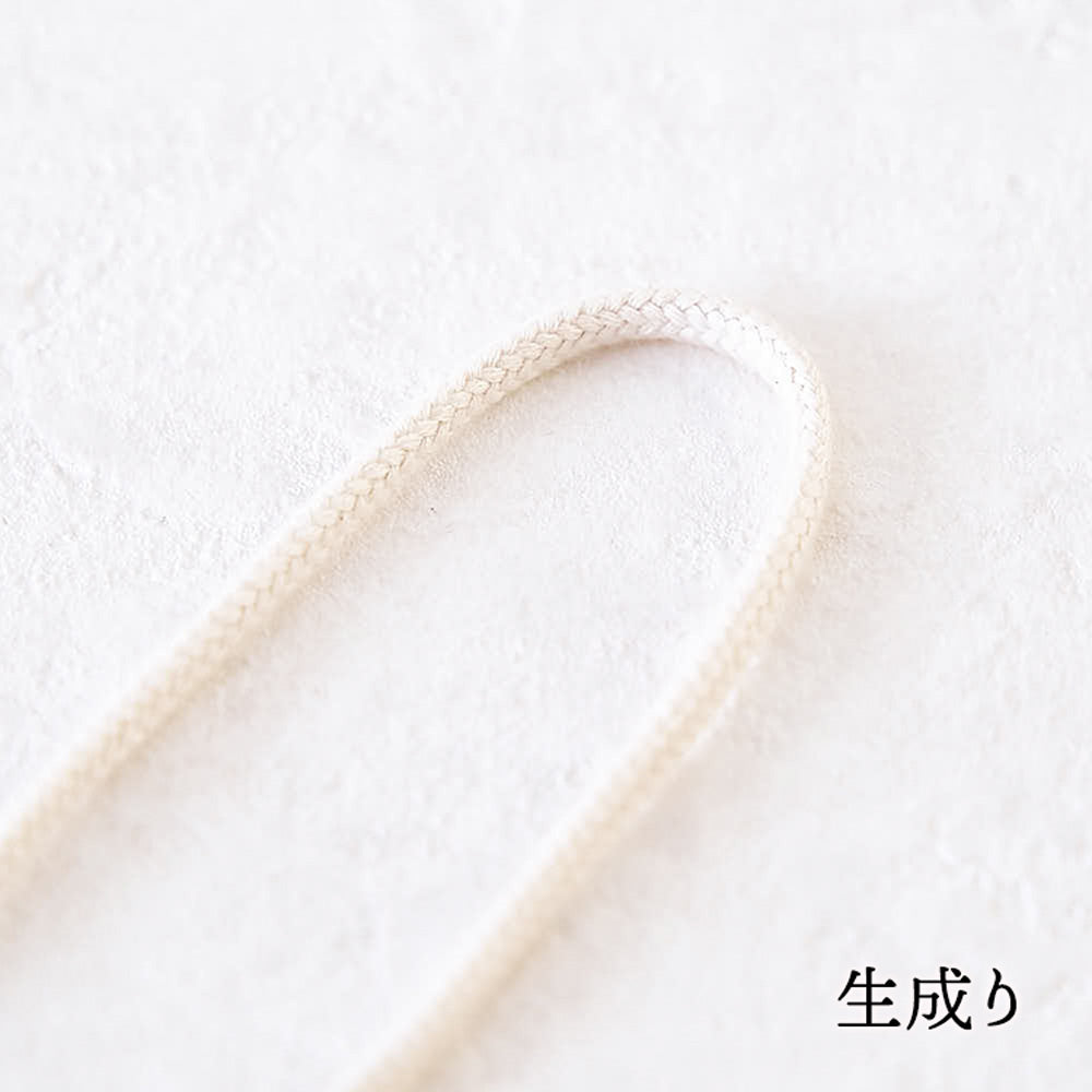 オーガニックコットン 3mm/5mm 丸紐 7color 1m単位