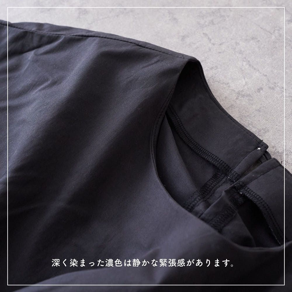 こだわり詰まった日本のブロード