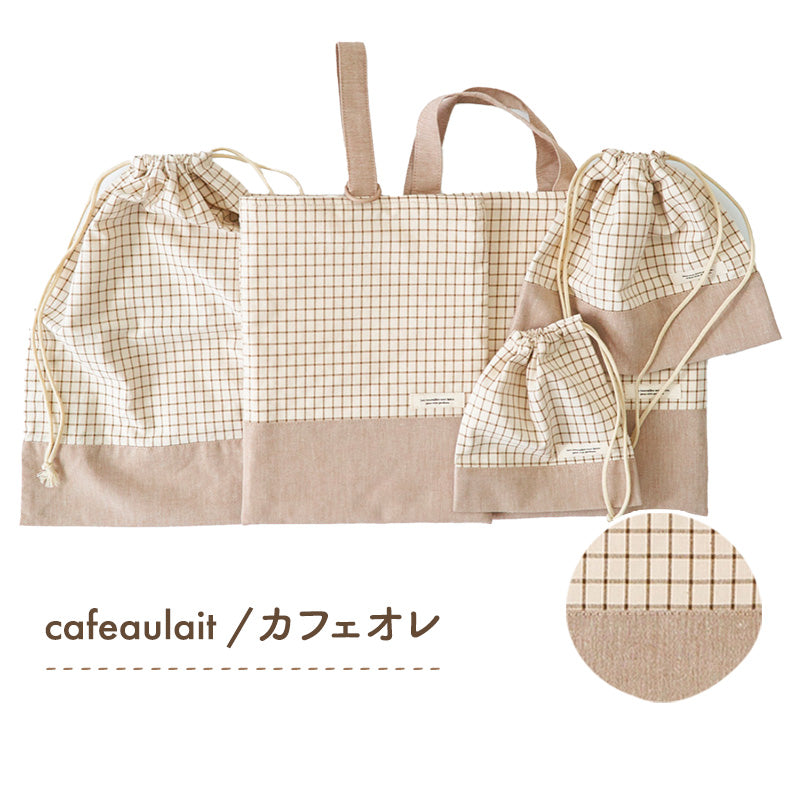 入園入学5点セット レッスンバッグ(内布キルト)・シューズケース(内布キルト)・着替え袋(内布無し)・巾着2枚(内布無し)