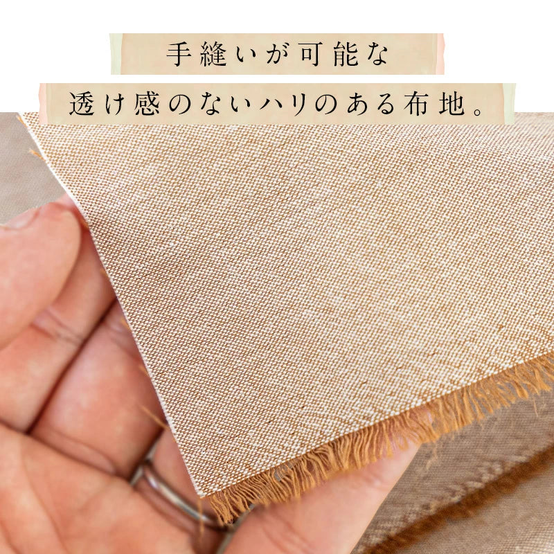 綿ポリ交織ソフトダンガリー くすみ無地