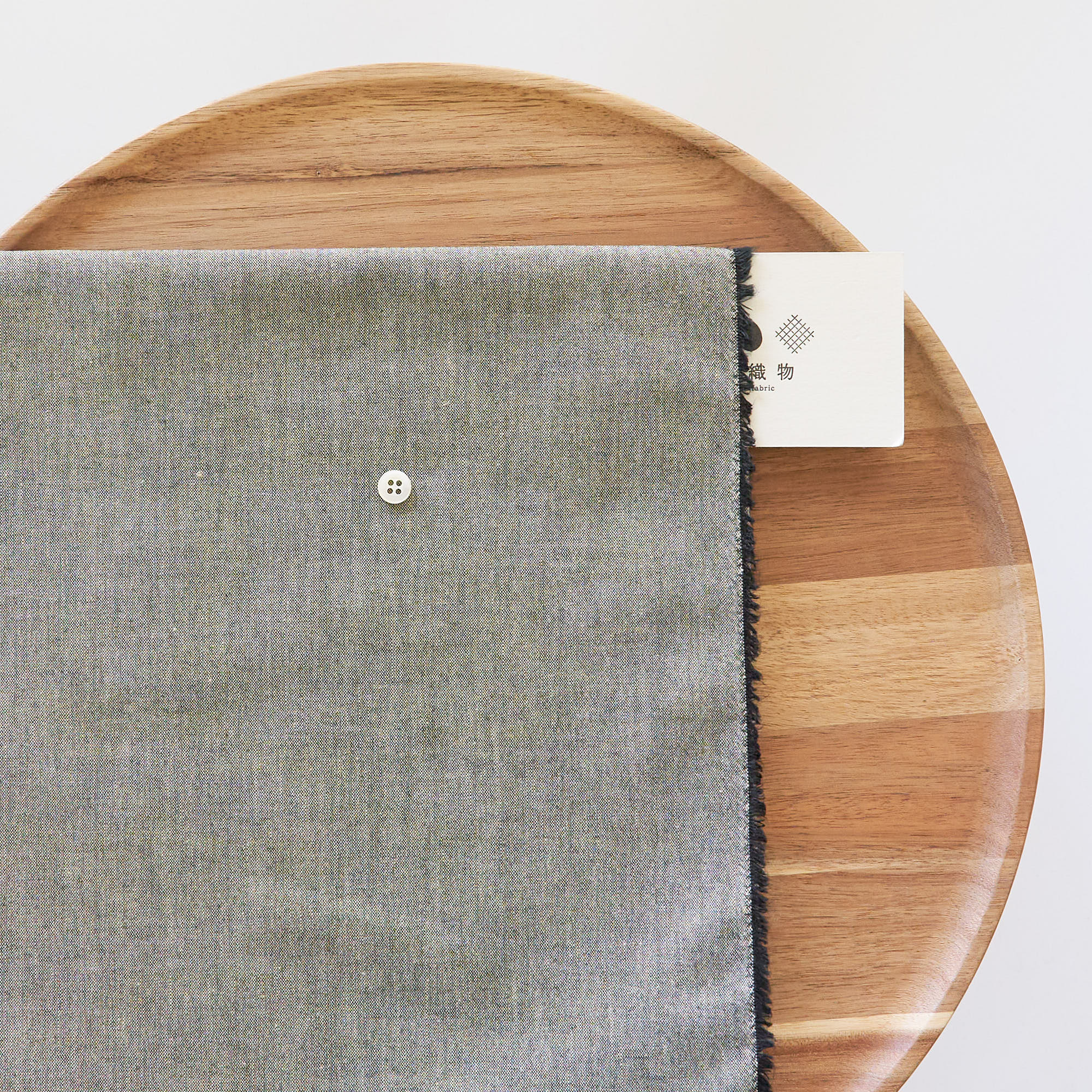 綿ポリ交織ソフトダンガリー#Fブラック