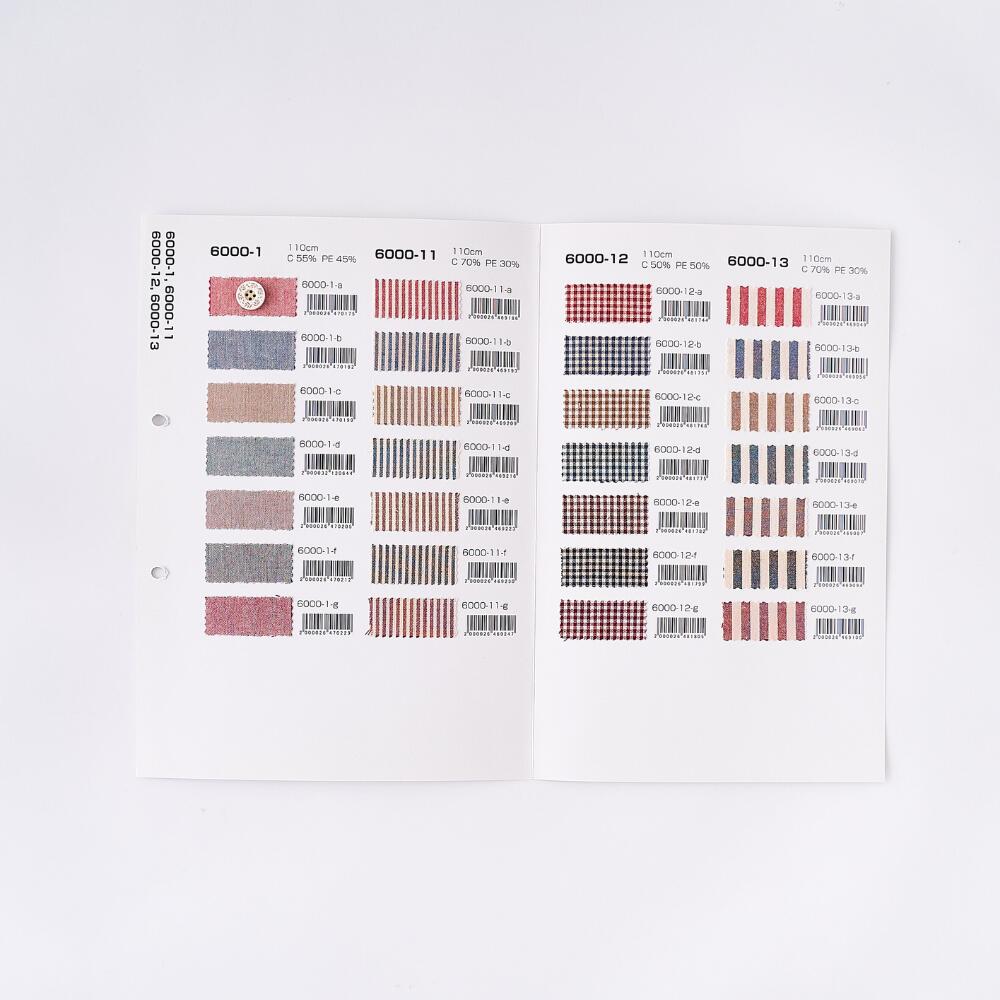 品番6000-1-11-12-13サンプル帳