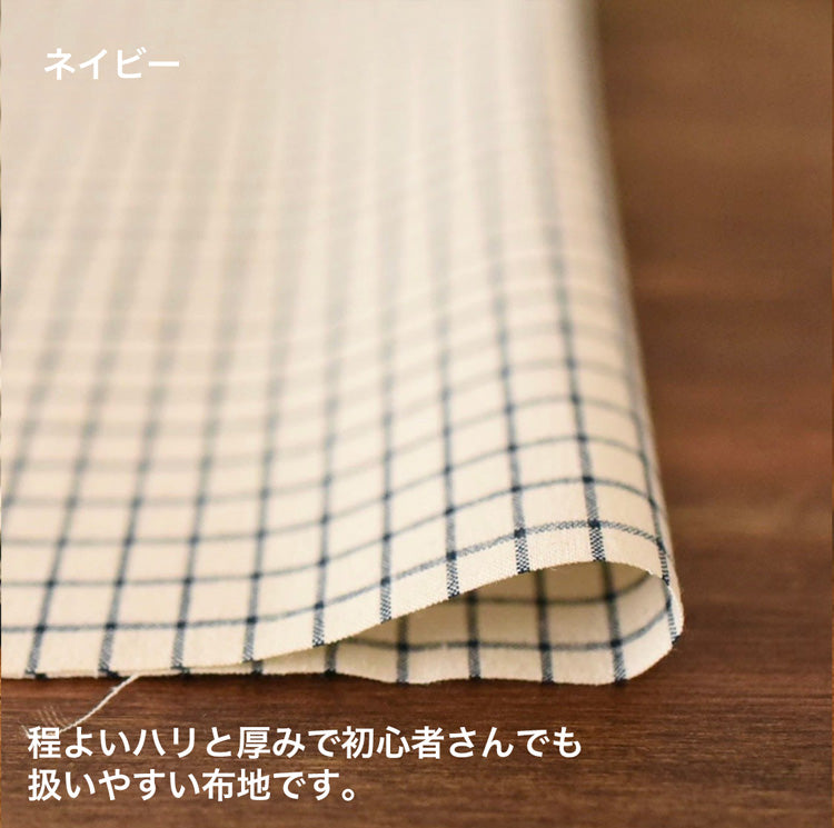 綿ポリ交織ソフトダンガリー ウィンドウチェック
