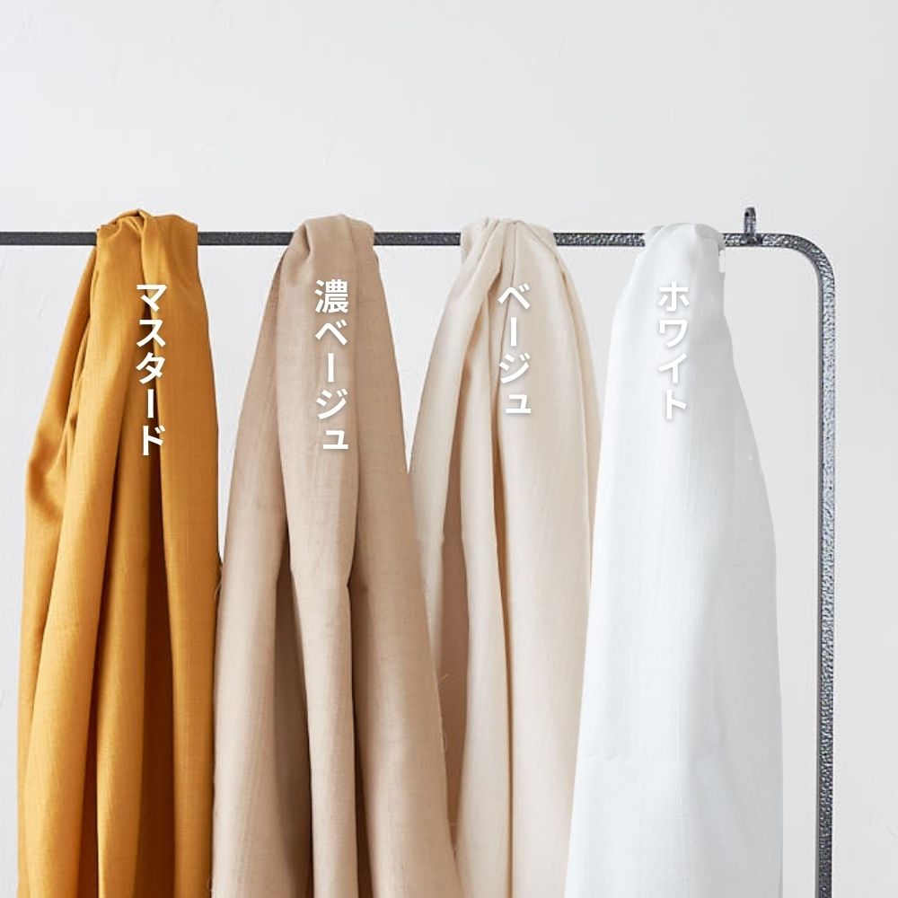 綿ポリ バニラン 画像17