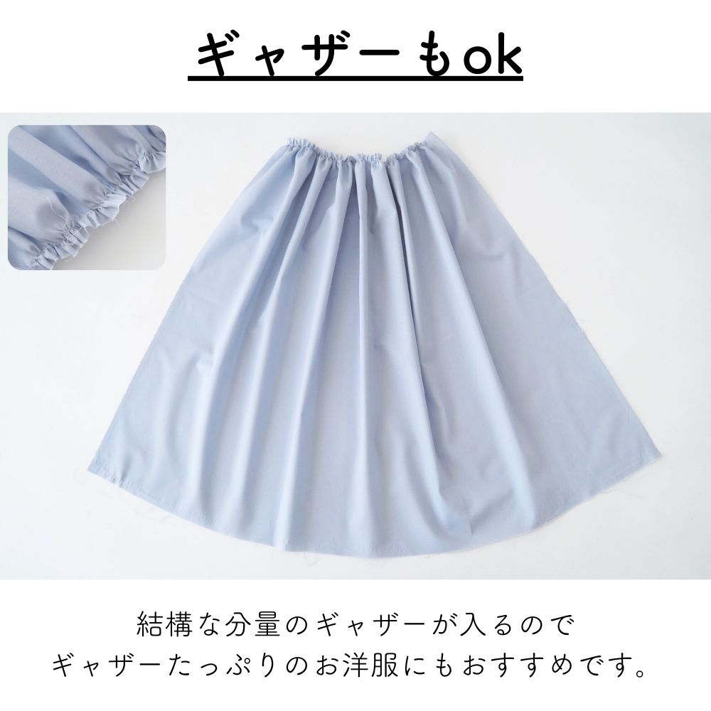 綿ポリ ハーフダンガリー 画像5