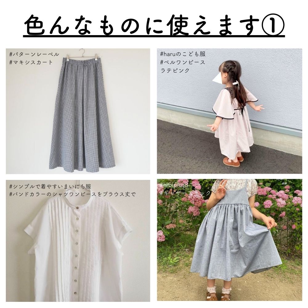 綿ポリ ハーフダンガリー 画像9