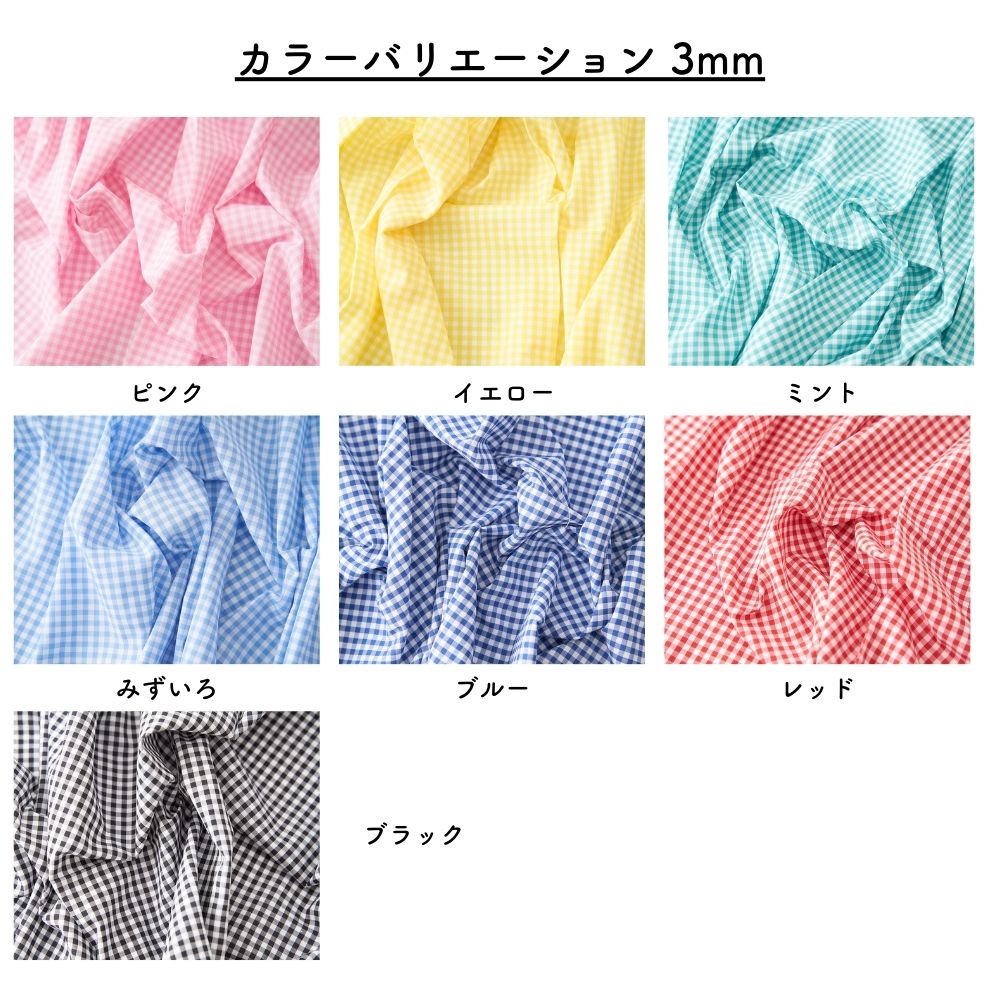 綿ポリ ハーフダンガリー ギンガムチェック 画像14