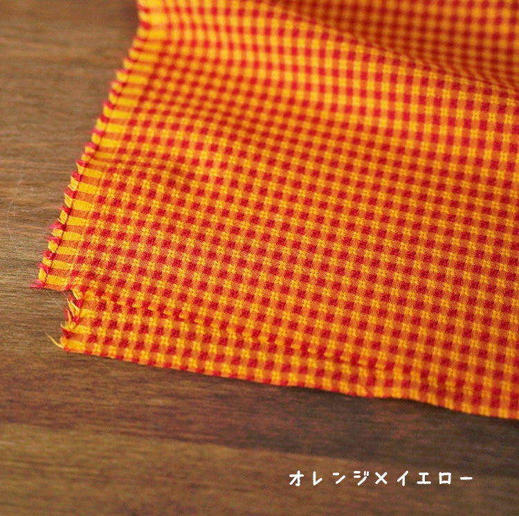 綿ポリ混紡交織ドビーギンガム